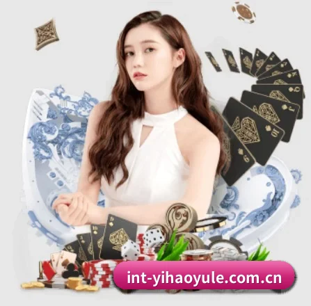 壹号娱乐 APP 界面